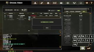 「TMD」0806 Part1 我開很大~