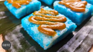  Pulut Tai Tai