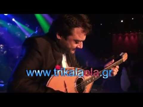 Βασίλης Τερλέγκας - Αρραβώνες Βασίλης Τερλέγκας - Αρραβώνες