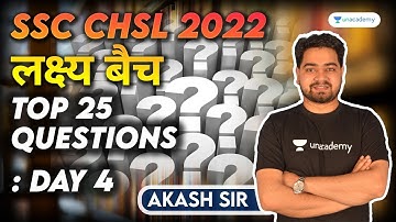 Top 25 Questions I लक्ष्य बैच I QUANTS I Day-4 I SSC CHSL I Akash Verma