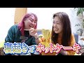 【深夜】寝起き5秒でホットケーキ作って爆食