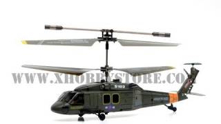 Syma S102G UH-60 Black Hawk RC Gyro Mini Infrared Remote Controlled Helicopter From xHobbyStore.com screenshot 5