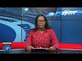 NEWS BULLETIN - CHIKUHANE