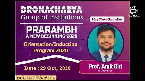 ORIENTATION/INDUCTION PROGRAM FOR MBA (BATCH : 2020-22)