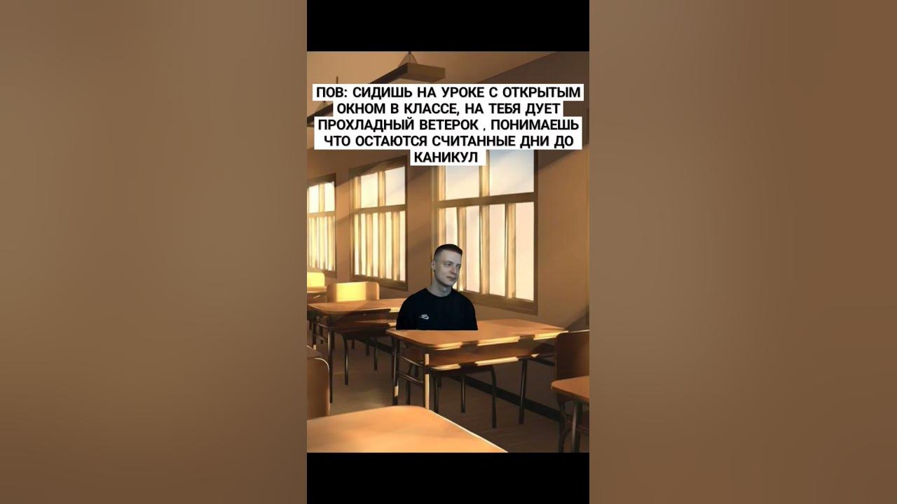 Это печально , с другой стороны приятно #меллстроймоменты #мем #shorts ...