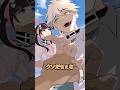 人を〇した数が可視化された結果 #anime #shorts #アニメ