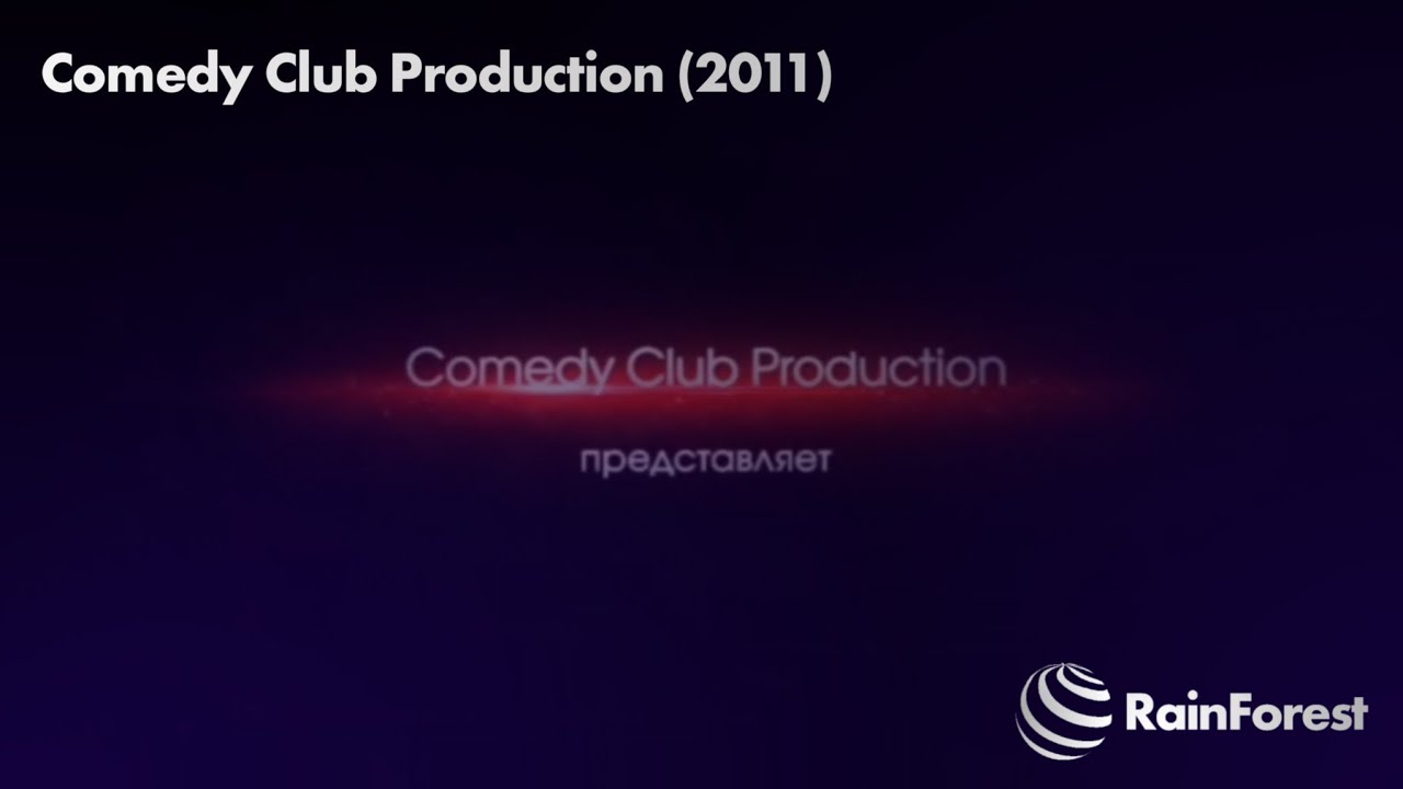 Продакшн представляет картинка