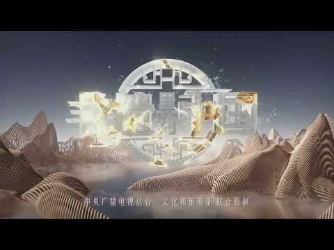 China Yajivunia Mtandao Mkubwa Na Wa Kisasa Zaidi Wa 5G Duniani 