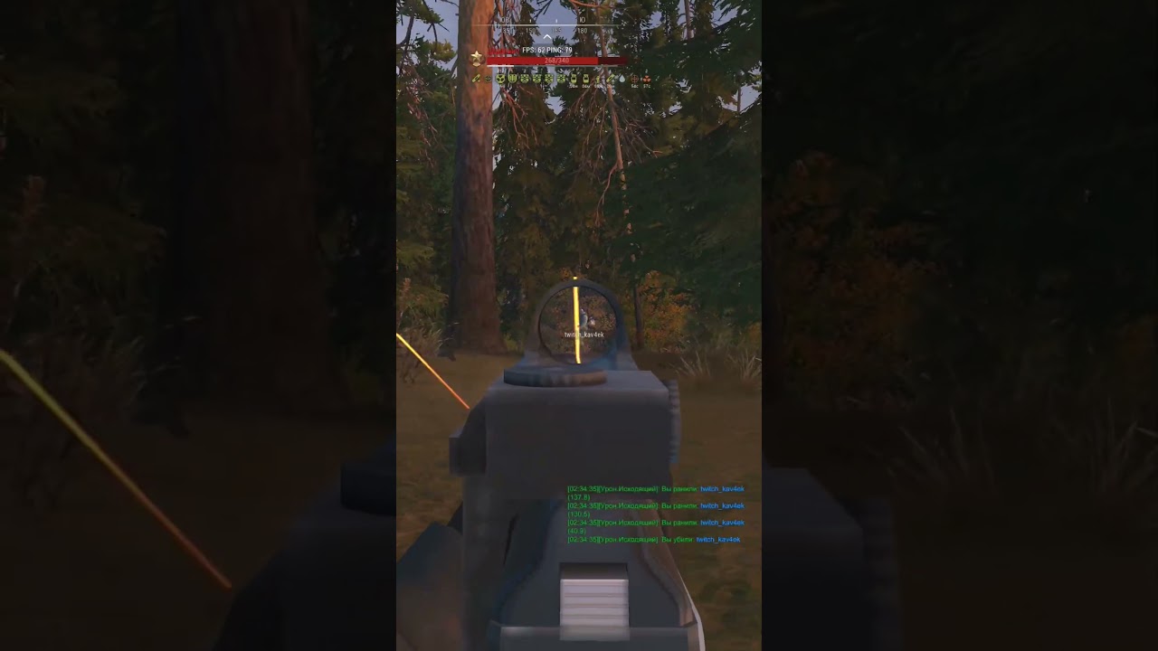 Ой ой ой вот это заруба RU1 | Stay Out | Сталкер онлайн