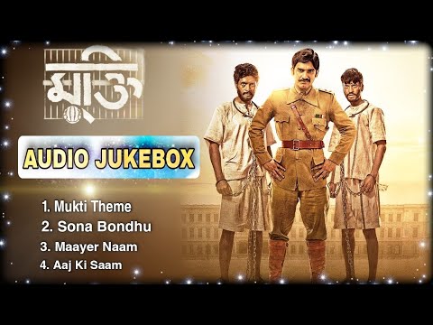 Mukti (মুক্তি) || Full Audio Jukebox || Audio Album || ZEE5 Originals