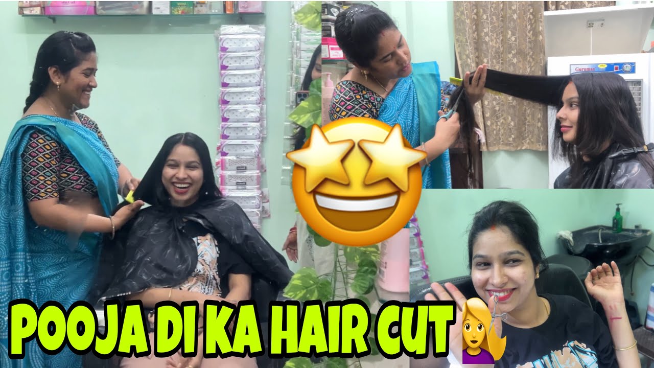Bahut himmat kar ke pooja di or mene haircut 💇‍♀️ krwa liye ￼#dailyvlog #khushishivaay #vlog #funny