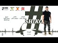 اغنية هاشتاج - غناء شيكو || من البوم هاشتاج 2017 - Shiko - Hashtag #