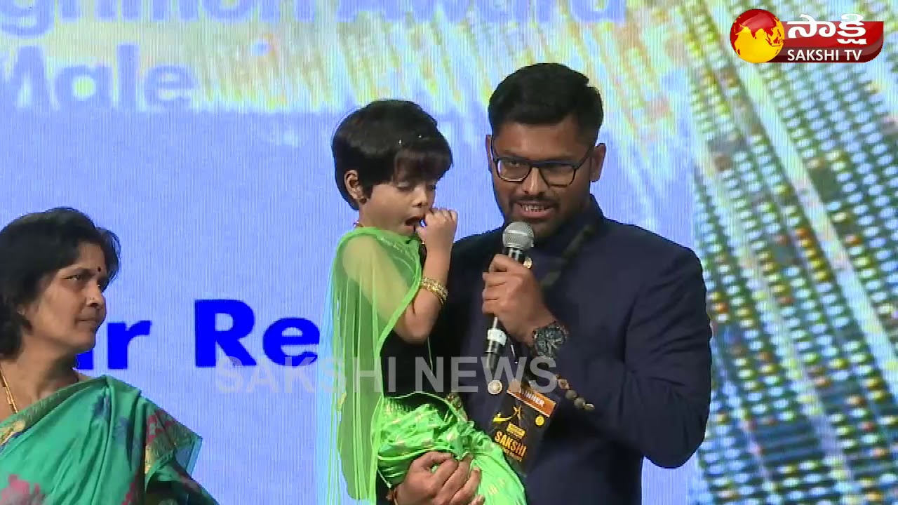 Sakshi Excellence Awards 2017 | Ajay Kumar Reddy Gets Jury Special Award - Watch Exclusive