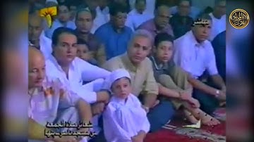 تلاوه نادره مرئيه للشيخ محمد محمود الطبلاوي نقلا عن قناة مصر الأولي