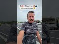 17 июня 2024 г.🇰🇬🇯🇵Предложение для Мэрии города Бишкек🇰🇬🇯🇵👨🏻‍✈️🚴🏾‍♂️