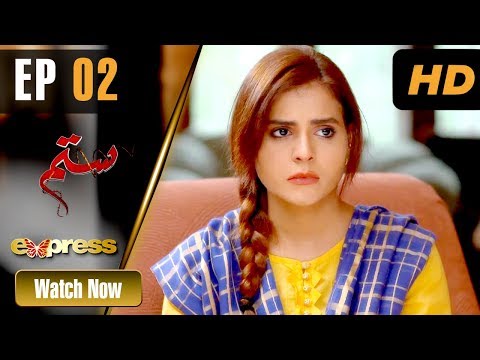 Sitam (Express) — Episode 2