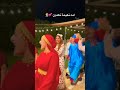 Hasnaa S Henna Night 