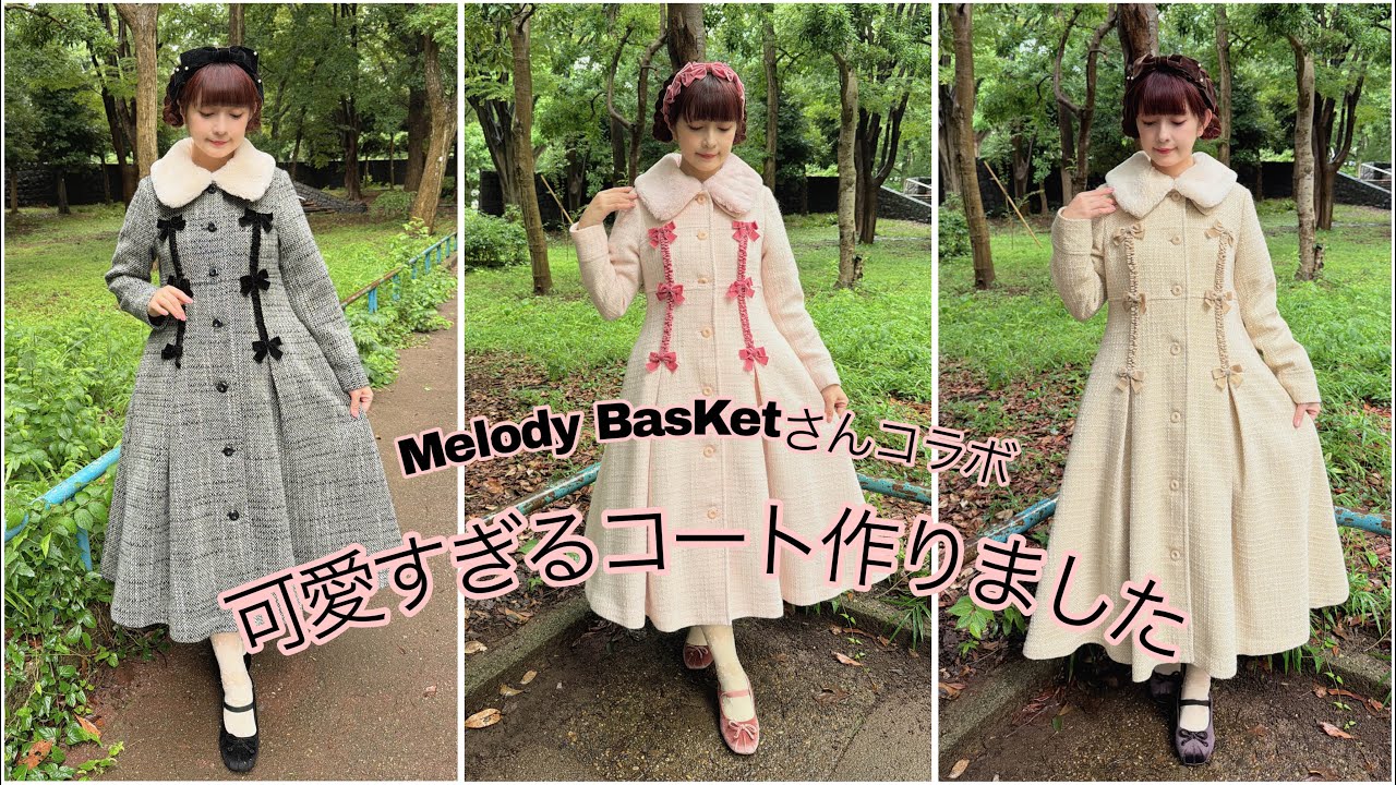 MIIKO エプロン 秋 冬 ハンドメイド 秋冬 コーデュロイ MIIKO エプロン