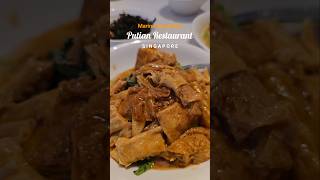 A SINGAPORE BRAND PUTIEN FUJIAN CUISINE MICHELIN RESTAURANT SINGAPORE MARINA BAY SANDS