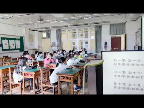 110a 404 第一次聽 三十三之歌
