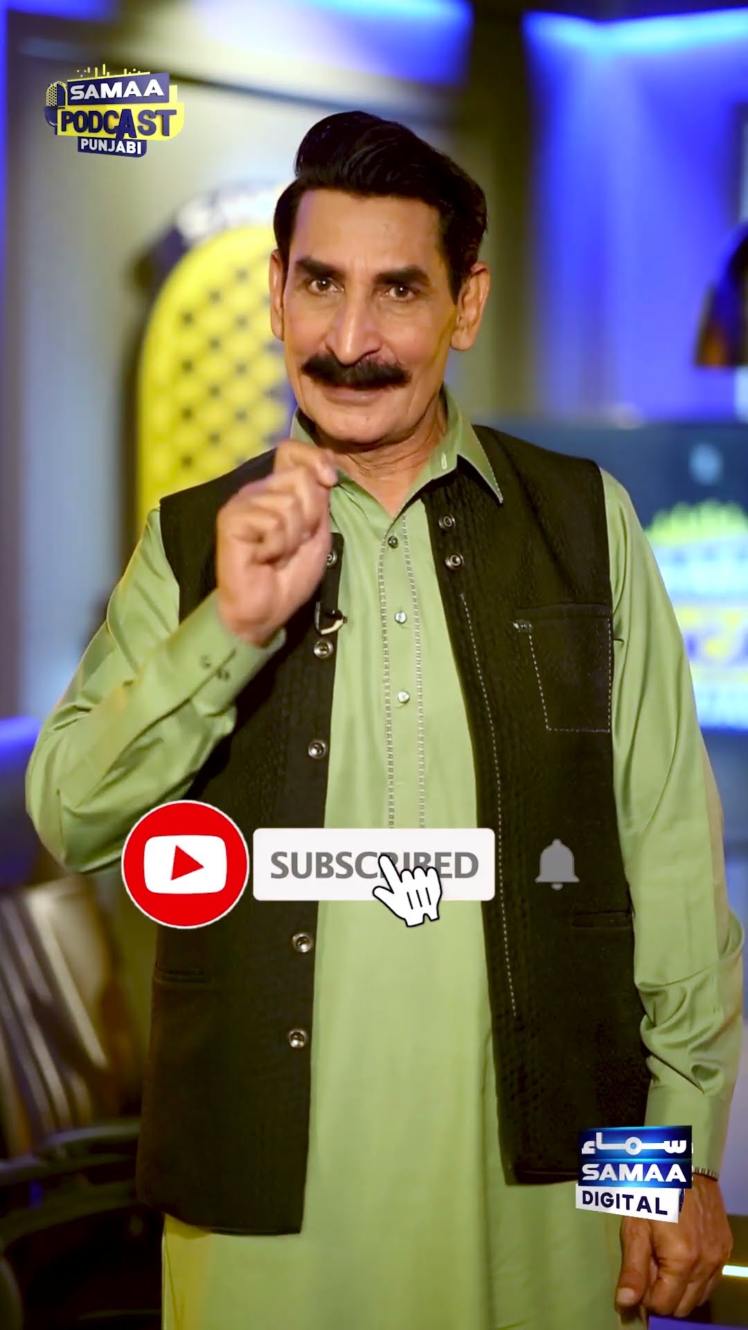 Samaa Podcast Punjabi | Okasha Gul Ashraf | Iftikhar Ahmed | Shout Out | | Samaa Digital