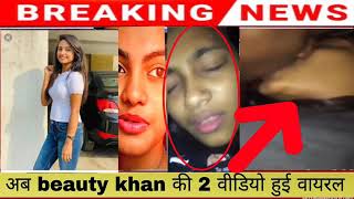 Beauty Khan Tik tok 🌟 vairal video || Sexy video Vairal |