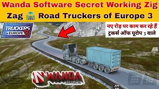 TOE3 Developer's Secret Work on New Zig Zag Road Truckers of Europe 3 New Update 0.44.8