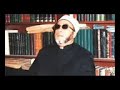 عذاب القبر و نعيمه للشيخ عبد الحميد كشك