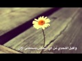 كلام جميل لدكتور نفسي