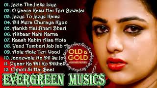 Top Heart Broken Hindi Sad Songs 💔 OLD HINDI SAD SONGS 70's 80's 90's evergreen | 💔 Hindi Sad Songs screenshot 2
