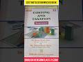 Class 11 English version Costing Taxation Book WBCHSE 2024-25 semester system #wbchse