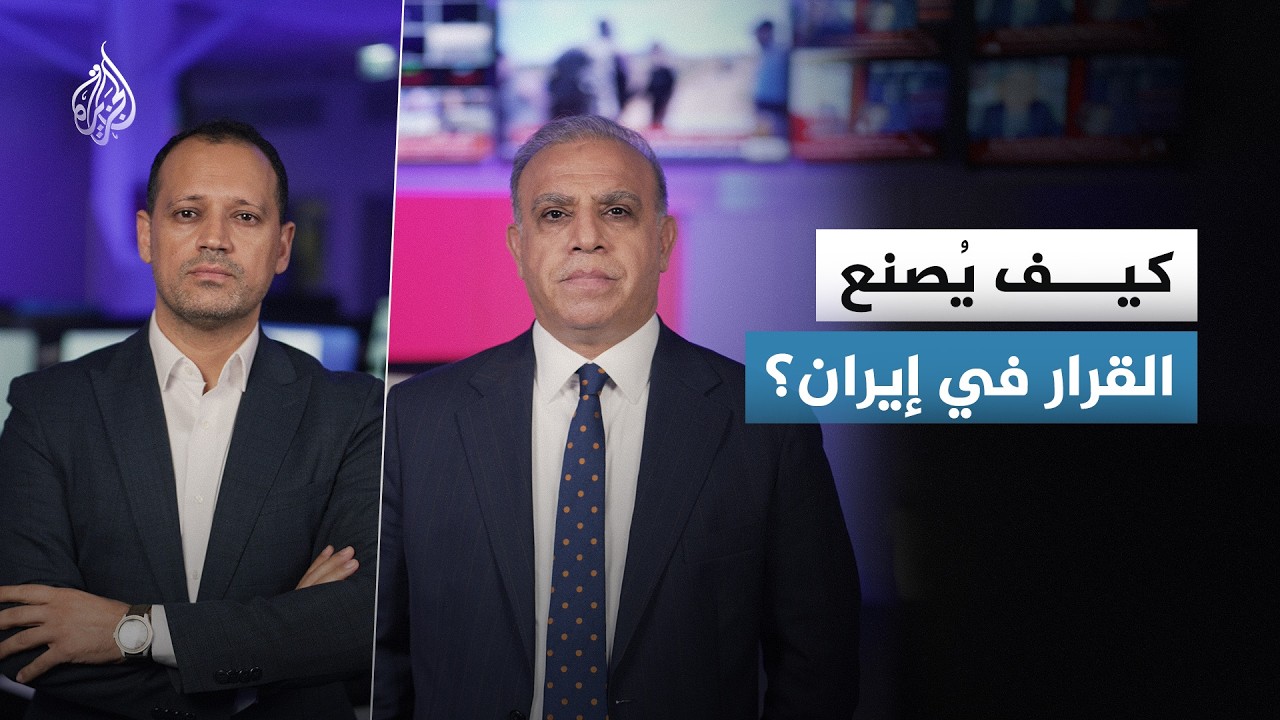 ��� ���� �� ���� �� ���� ������ �� ����� ������ ��������
 - نشر قبل 5 دقيقة