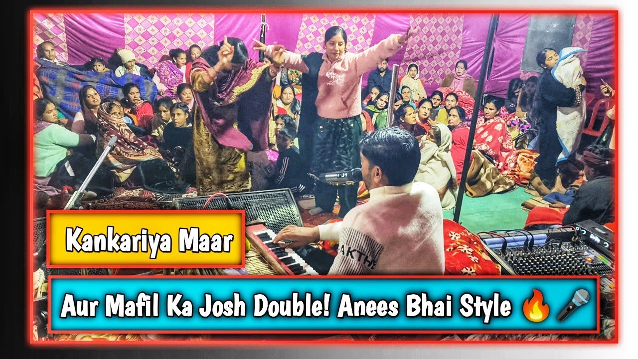 Kankariya Maar… Aur Mafil Ka Josh Double! Anees Bhai Style 🔥🎤 #itzssbijyal 