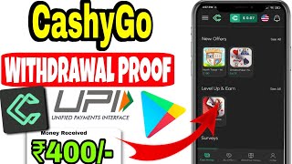CashyGo App Withdrawal Proof 🔥🤑 CashyGo App Real Or Fake 💥🤯 New Earning App Today 2025