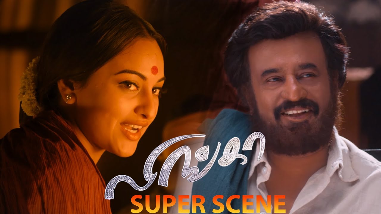 Lingaa Super Scene | இல்லாதவங்களுக்கு இருக்குறதை குடுக்குறவன் தான் உண்மையான ராஜா | Rajini | Anushka