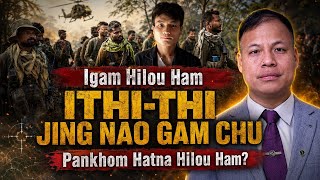 Igam HiLou Ham Ithi-Thi Jing Nao Gam; Pankhom phat Ahitai!.. 