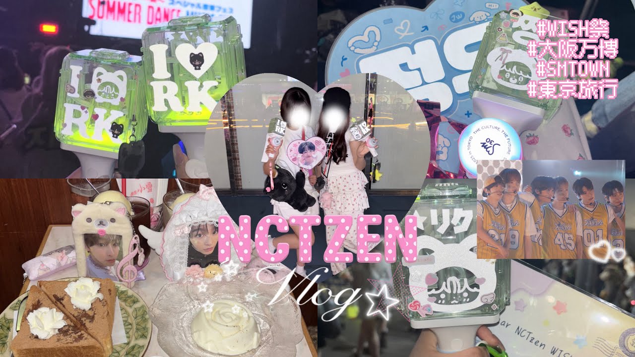 [JP] 3週連続でウィシに会って来た…🎼🩷 | 3주연속로 위시에 만나고왔다… 🎼🩷 NCTZEN VLOG