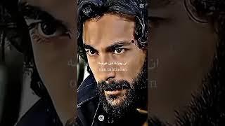 Söylemiyorum Ama Seni Çok Özledim Resimi