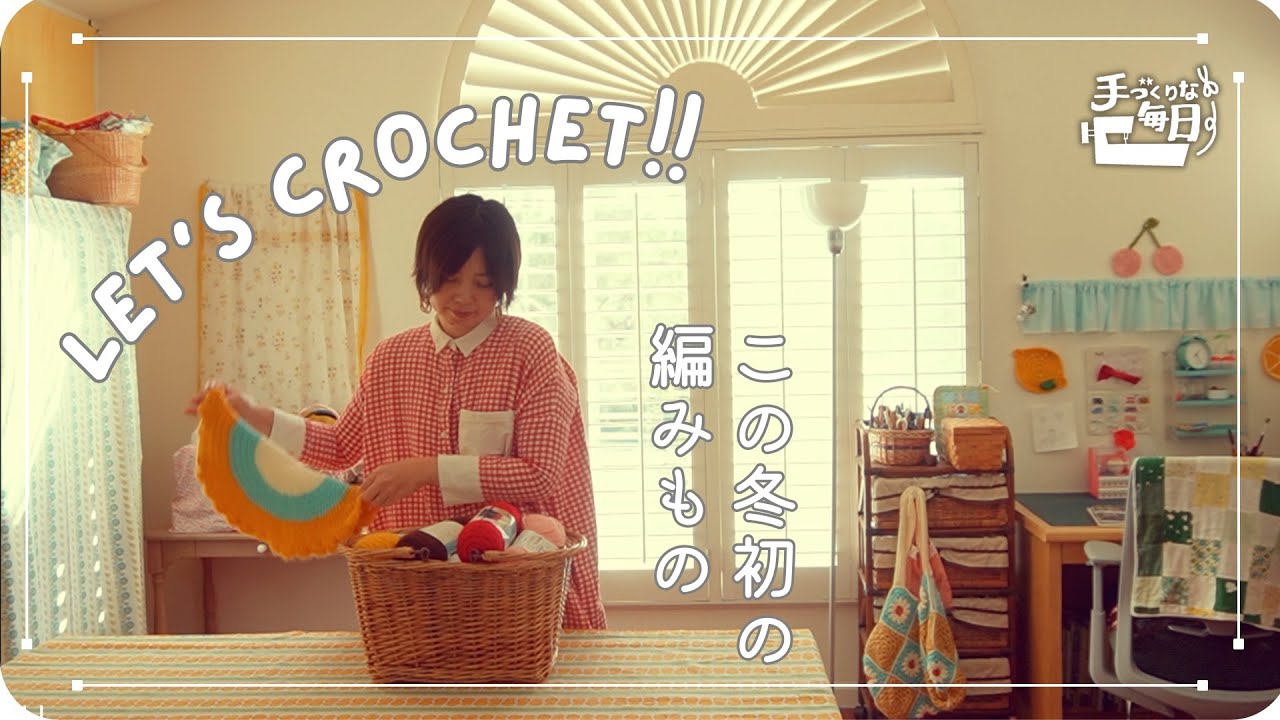 Уютные зимние вязаные крючком 🧶 шапки и миниатюрные шапочки