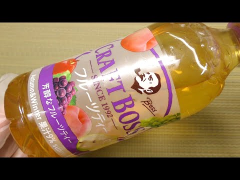 サントリー クラフトボス フルーツティー 秋冬ブレンド