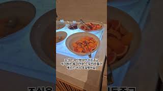 몬드리안 서울이태원 영상