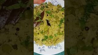 देसी चावल मटर पुलाव रेसिपी matar pulao recipe recipe peaspulao peaspulaorecipe youtubeshorts