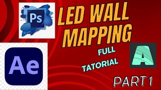 LEARN LED WALL MAPPING FULL TATORIALS/एलईडी वॉल मैपिंग की पूरी सामग्री सीखें