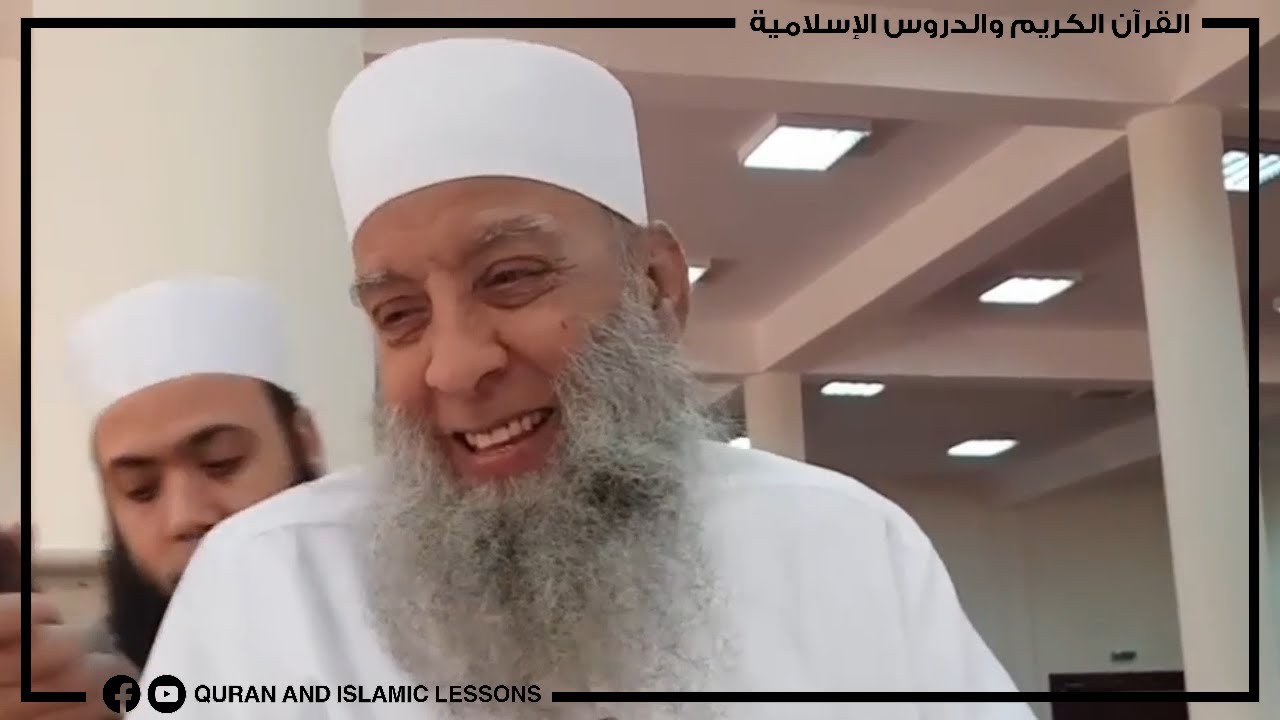 مجالس يوم الجمعة (2) | الشيخ أبو إسحاق الحويني