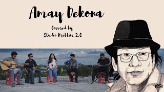 Miniatura del video "Amay Dekona || Lucky Akhand || Cover || Studio Krittim"