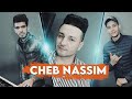 Cheb Nassim L Appel Lawla Nerfed Avec Raouf Samourai Nouveau Clip 2021 