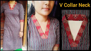 🥰V Collar Neck Cutting And Stitching Easy Method🥰