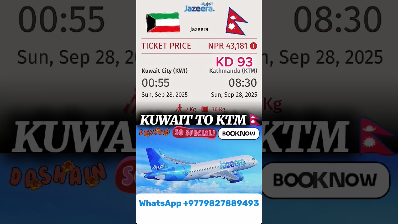 Kuwait to Kathmandu for Dashain festival flight tickets price 