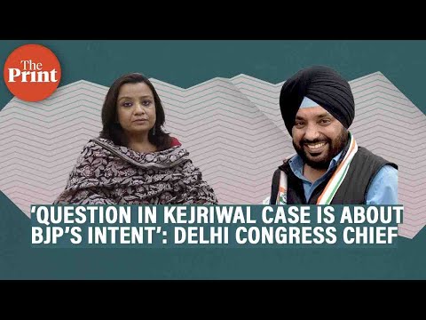 ‘Question in Kejriwal’s case is about BJP’s intent; alliance with AAP will be formidable'