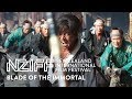 Blade Of The Immortal 2017 Trailer